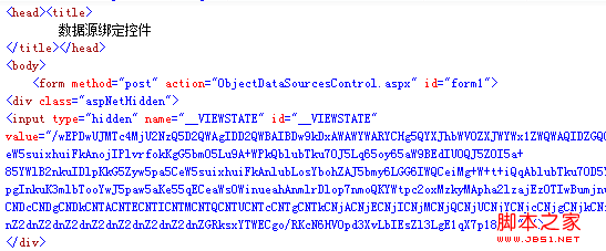 Asp.NetеԴüʵ