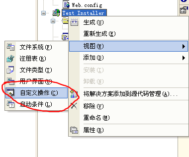 Asp.netSQLserverһװͼĽ̳