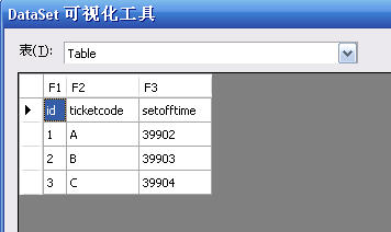 ASP.NET(C#) ȡEXCELӽķ