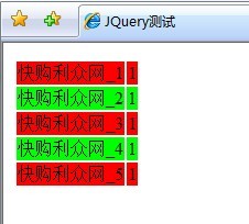 JQuery ޷ϻϵн̳(һ) jquery [Ƽ]