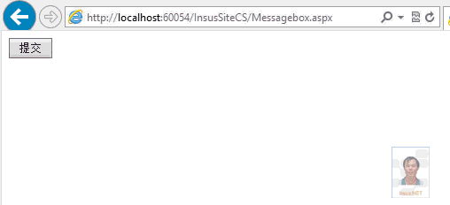 ASP.NETʹJavaScriptʾϢʾʵԭ