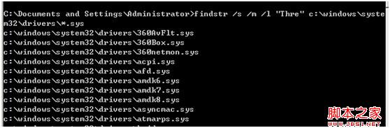 IIS(Connections_Refused)