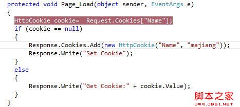 Asp.net cookieĴ