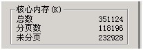 IIS(Connections_Refused)