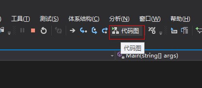 关于visual studio 2012 update 2中的新功能介绍