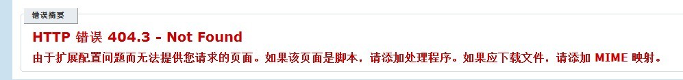 չ޷ṩҳ
