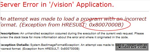 asp.net 0x8007000B 쳣Ľ