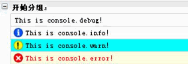 Javascript  Firebugʹ