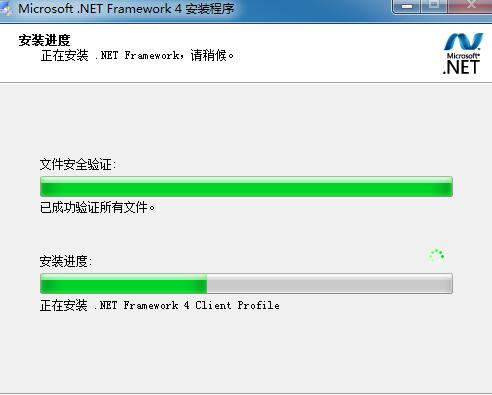 Asp.Net MVC3.0ĿWin7 64λϵͳ