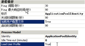 ASP.NETܾʱĿ¼Ľ