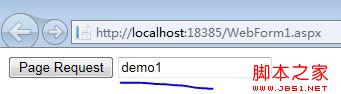 Asp.net TextBoxTextChanged¼ʹý