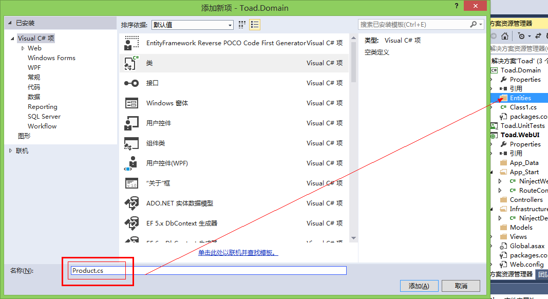ʹASP.NET.4.5.1+MVC5.0 һ Ninject Ŀ
