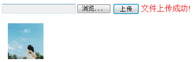 asp.net fileuploadؼϴͼƬԤͼƬ