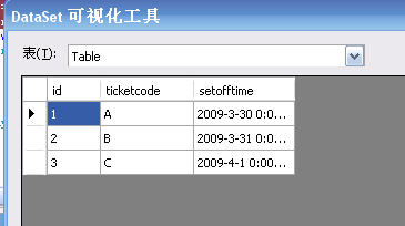 ASP.NET(C#) ȡEXCELӽķ
