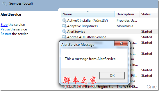 asp.netд͸Session 0 루