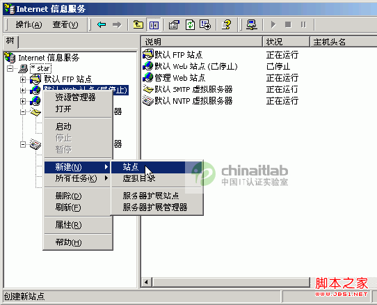 Win 2000ASP.NET