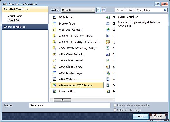 Javascript ֱӵ÷C# ASP.NET Ajaxʵ