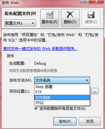 VS2010Webվ