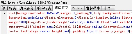ASP.NET MVC 4 Сʵ
