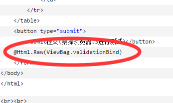 ֧ASP.NET MVCWebFroMı֤ValidationSuarʹý