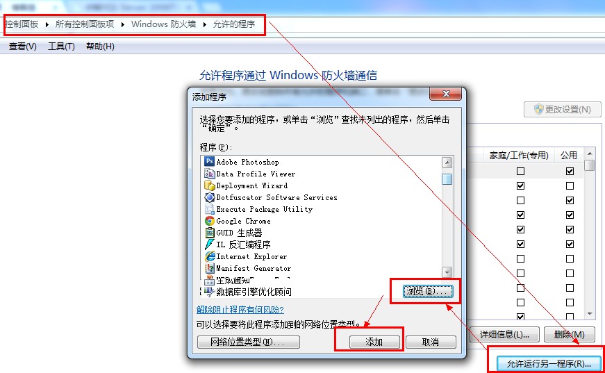 SQL Server 2008 R2:error 26 Զ