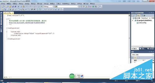vs2010򵥵asp.netվ
