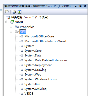 asp.netaccessĳݵwordĵ