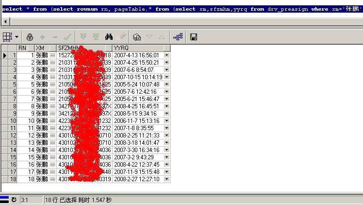 Asp.net ͨݷҳ[صַ]