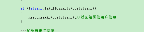 asp.net΢ſϢӦ)