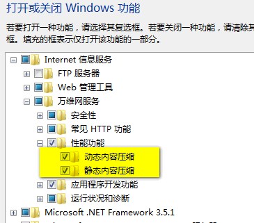 Asp.net վŻ