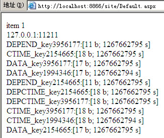 asp.net(C#)memcached