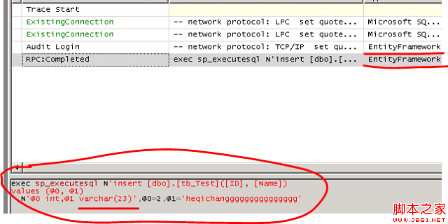 ʹEntity Framework(4.3.1汾)