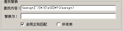 sqlserver 滻V1.0淢