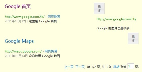 jquery repeater ģ Google չҳԤͼ
