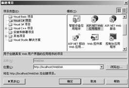 ASP.NETӲ֮鿴ļʵִ