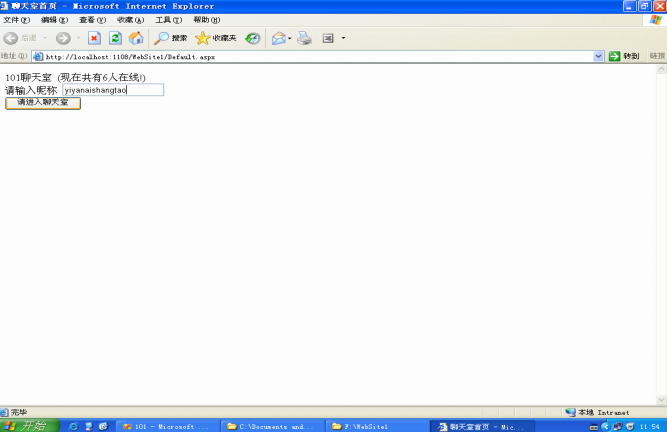 ASP.NETվҵʵ(3)