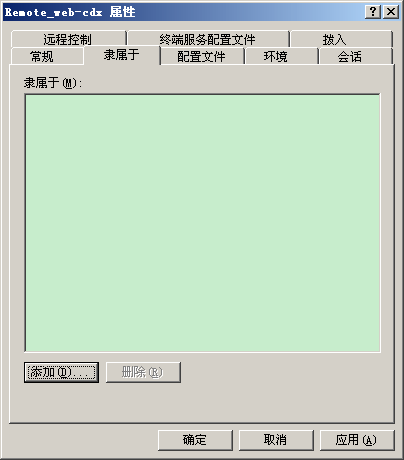 win2003.NET+IISܽ