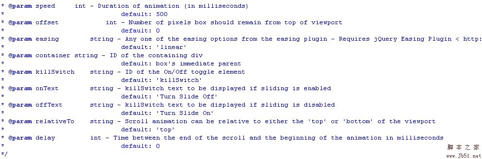 JQuery ʵֵҳʱڿؼ
