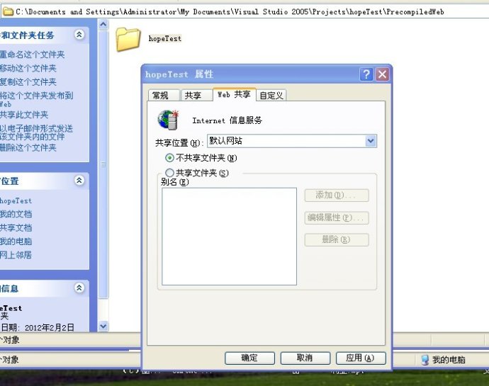 ASP.NETվĴ뷢