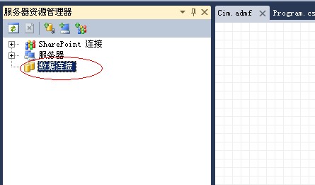 asp.netͨALinqMysql˼