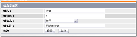 Js ҳ洫ֵʵִ