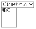 ASP.NETʵּЧʵ