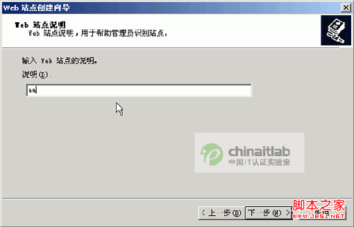 Win 2000ASP.NET