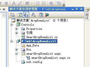 asp.net DropDownListԶؼķ