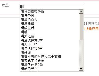 input+select(multiple) ʵֵ