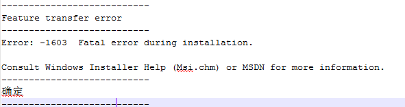 Asp.Net Couchbase Memcachedͼİװÿ