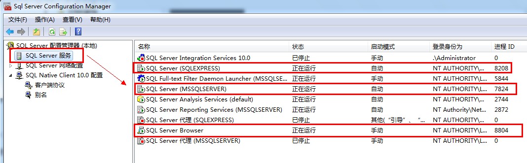 SQL Server 2008 R2:error 26 Զ