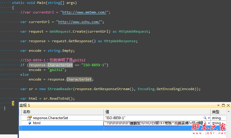 asp.net c# ץȡҳϢ