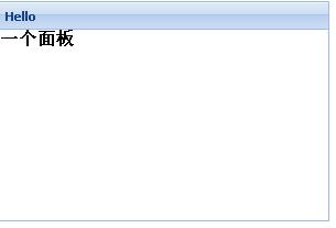 ExtJs ѧϰʼǻƪ Extʹ