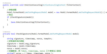 asp.net΢Źƽ̨֤֮Ϣʵ